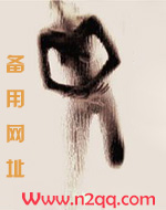 爱不过偷抢拐骗_高h