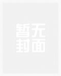 娇欲(1V1 高H)
